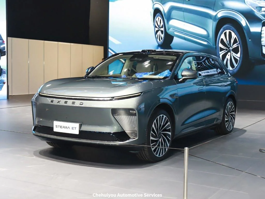 Новый гибридный электрический автомобиль Avto EV Car Exeed Strerra Et 4WD 8